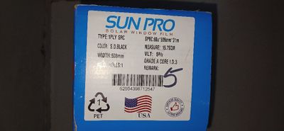Sun pro tanirovka skidkada