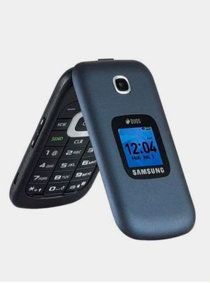 Samsung gusto bukuluvchi telefoni