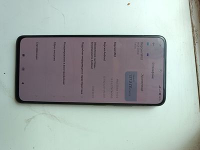 Redmi Note 11 E Pro 8/256GB 5G