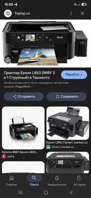 EPSON L850 yangi holatdagi