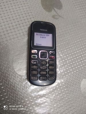 Nokia 1280 имейдан отган