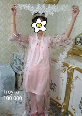 Kelincha troyka