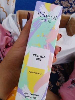 Faberlic-Iseuldan peling gel skatka oʻlik teri