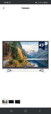 Artel televizor 43 tali