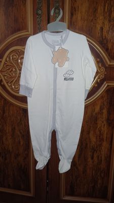Kiyim bolalar ucun