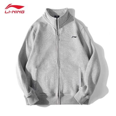 Li-ning 100% orginal