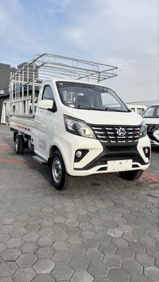 Changan Чанган