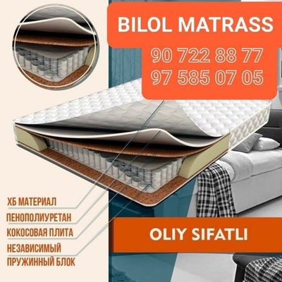 Bilol matras (maroqli uyqu)