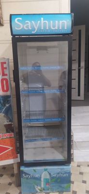 Haladilnik sotiladi