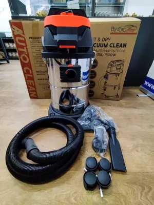 только ОПТОМ Пылесос одномоторный, двухмоторный, трехмоторные