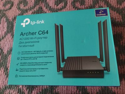Wi-Fi роутер интернет