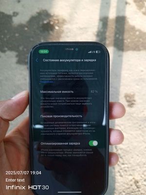 iPhone 12 pro rangi kók holati ideal