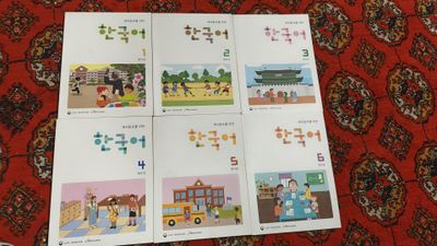 Книги для изучения корейского языка