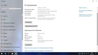 ноут Dell срочно