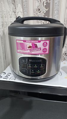 Продаётся мультиварка