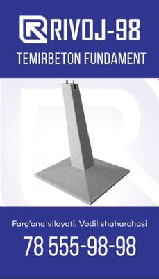 Fundamed ,Ф5-УСУ Tasvirdagi ob'ekt – bu F5-A fundamenti boʻlib, u 35-3