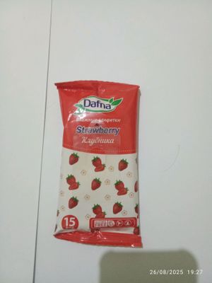 dafina salfetka