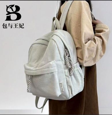 Вельветовый маленький рюкзак для девочек-2024