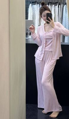 yumshoq pijama