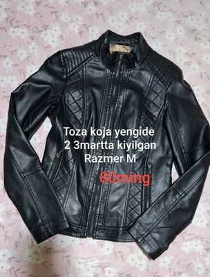 kojanka