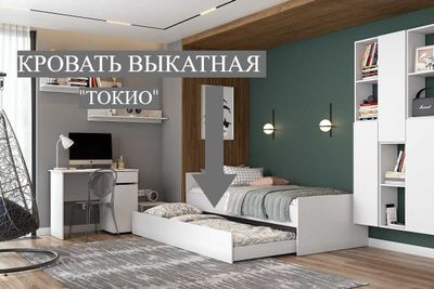 Кровать выкатная "Токио" Белый текстурный