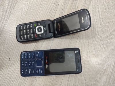 Telefon sotiladi