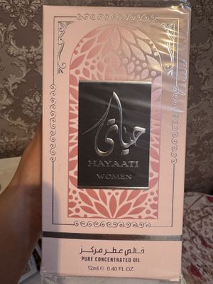 Feramon Hayati original