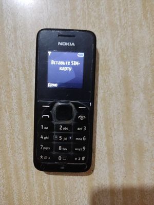 Продается Нокиа NOKIA