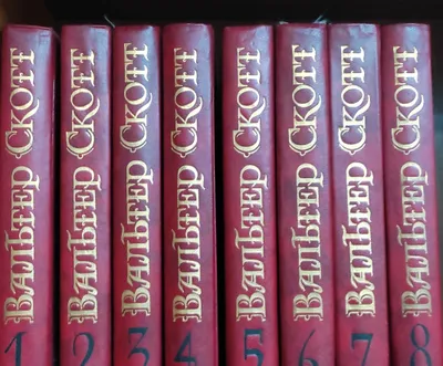 Стейнбек собрание сочинений