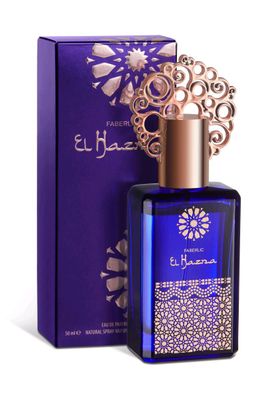 El Hazna