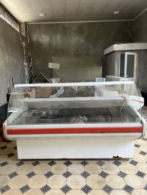 Azn haladilnik sotiladi