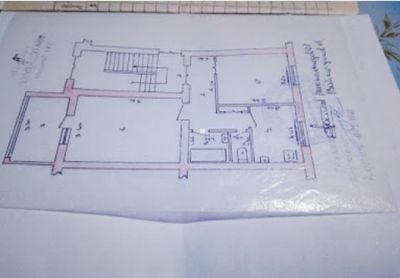 Под Офис Ракат Московская пицца 2 комнатная Бобура Педагогический