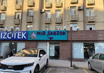Нежилое помещение на Паркентском 360квм