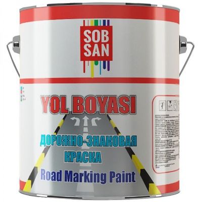 Дорожная краска SOBSAN YOL BOYASI 25кг (белая, жёлтая)