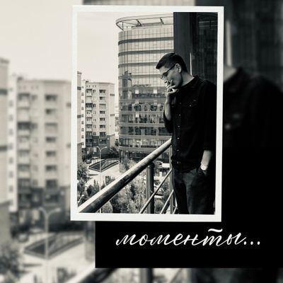 Муж на время (доступные усл