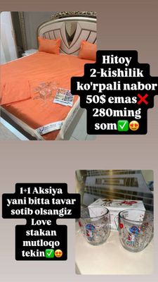 sotiladi