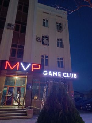 Готовый игровой клуб