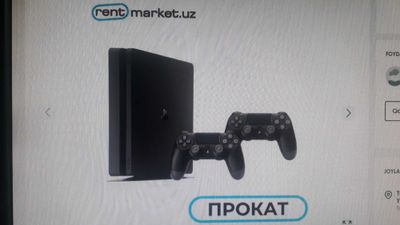 Prokat playstation 3 2 joystick