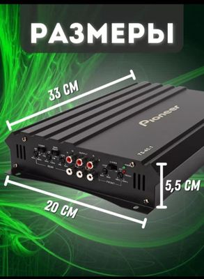 Продаётся усилитель Pioneer