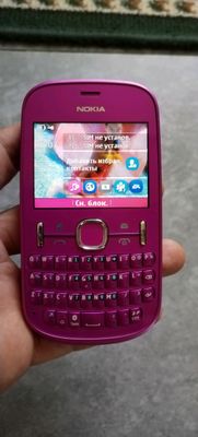 Продам сотовый телефон Nokia Asha 200