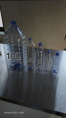 Bakalashka optom Бакалажка оптом