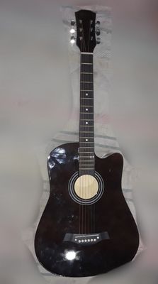 Gitara + sovgalariyam bor arzon