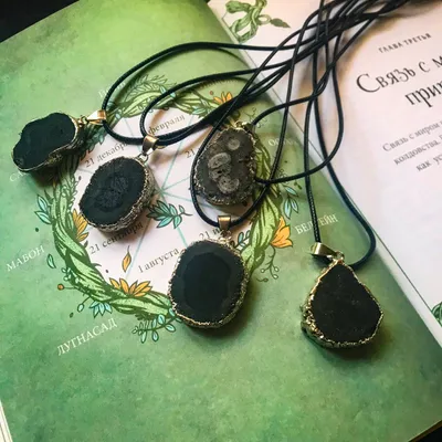 Шерл. Чёрный турмалин