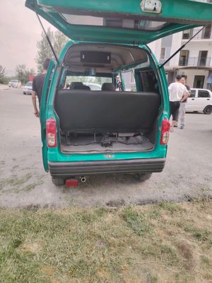 Дамас