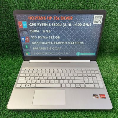 Оптом ва донага Hp 15s silver ryzen5 8gb 512gb 561