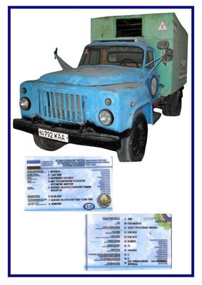 Gaz yuk avtomobili