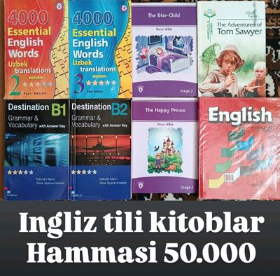 english destination essential story