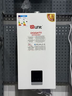 Газовый котёл Lusso 20