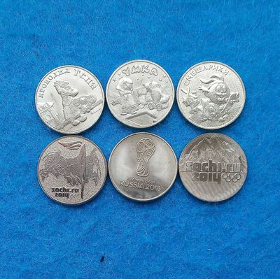 монеты России 25 рублей 6 штук