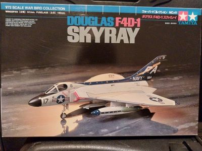 Сборная модель самолета Скайрэй от японской фирмы Tamiya